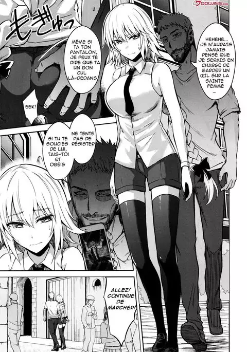 Toraware no Saiteisha