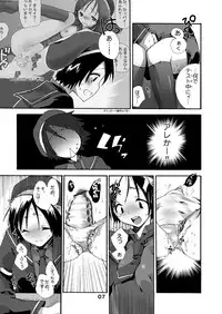 [MAHOUSE] MAHOUSE Vol. 2