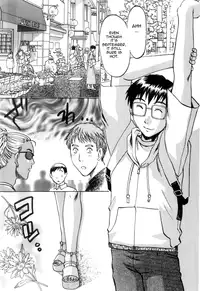 [Umematsu Thomas] Oshiete! Obasan [English] {Tadanohito}