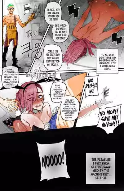 Closed investigation journal