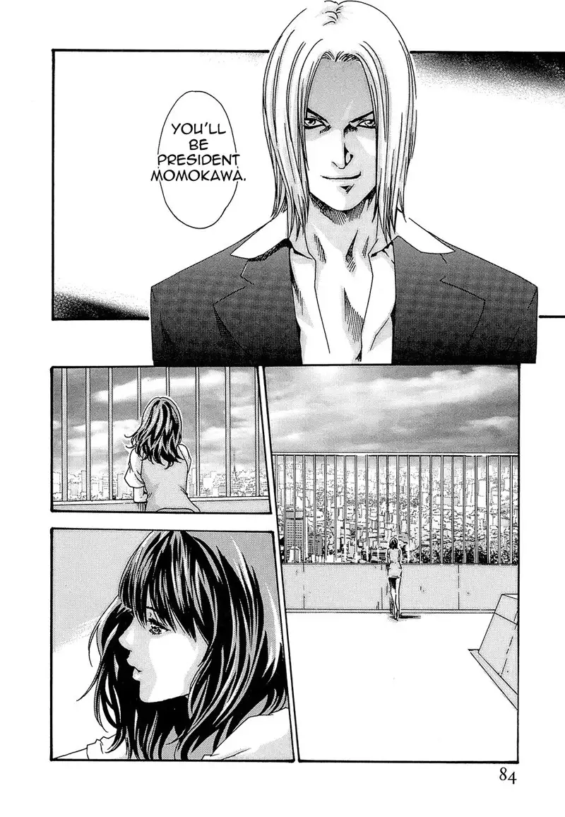 Hishoka Drop Rep21 - Totally Unexpected