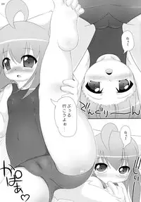 (C77) [Cat Expert (Nekousa)] Neko Puni! Remix