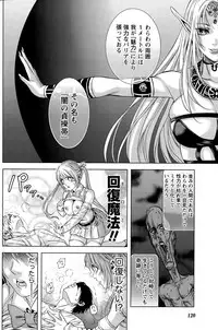 Monthly Vitaman 2015-06