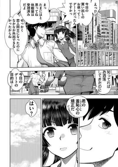 BugBug 2020-11 Vol.315