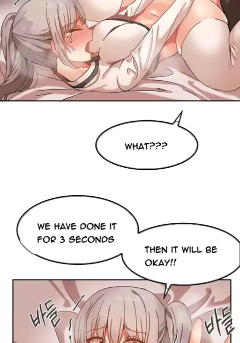 Hari Dormitory Ch.0-28