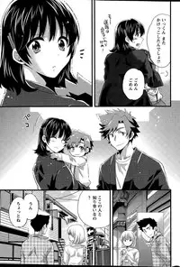 Action Pizazz 2015-04