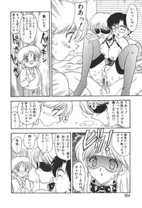 [Hiryuu Ran] Doctor Stop