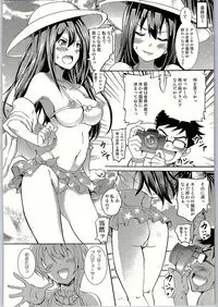 circle cycle circurate