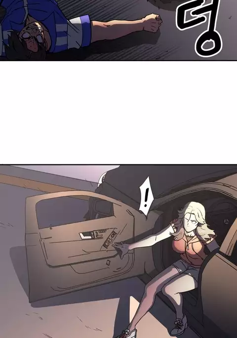 Refrain Love Ch.1-28