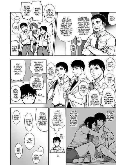 Saki to Mika | Saki and Mika