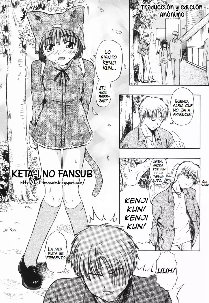 Shoujo Jigoku III Ch. 1-2, 4