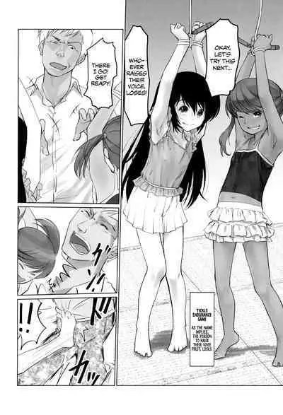 (COMITIA134) [Gekkouchou (Gekkou)] Gekkouchou Dagashi-ya-hen | Moonlight's Records: The Candy Store Chapter [English] {Chrysanthemum}