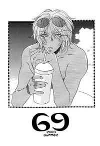 69 2003 Summer
