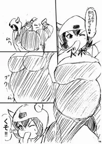 ポケスペカガリ肥満化漫画