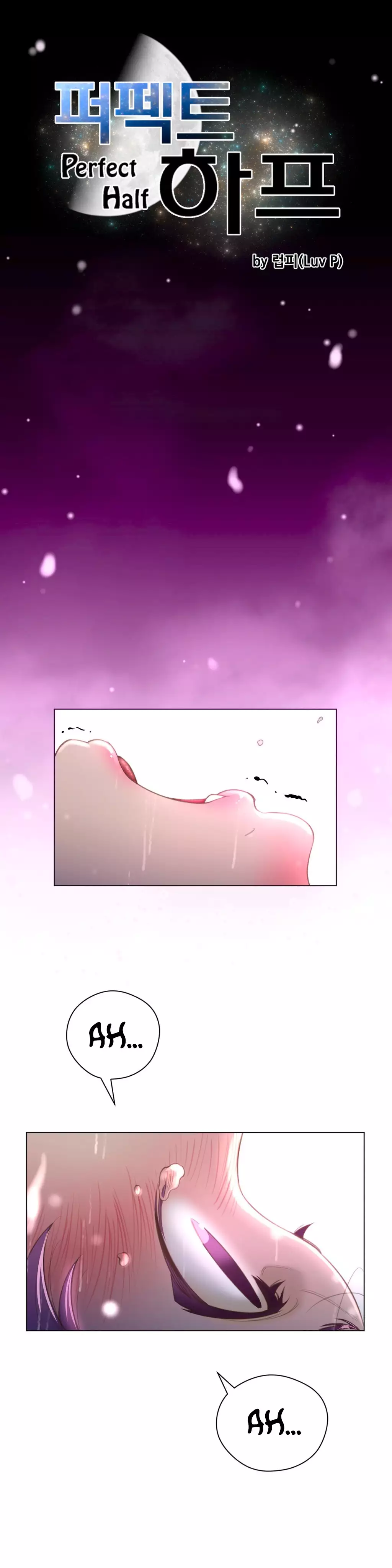 Perfect Half Ch.1-25