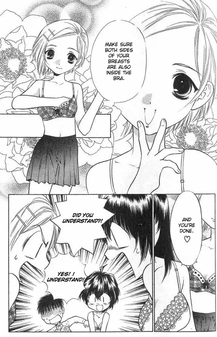 Girls Saurus V2 - CH11