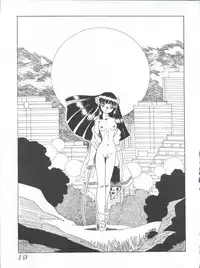 [黒社会 (香港之悪)] 七憐星 (Idol Project)