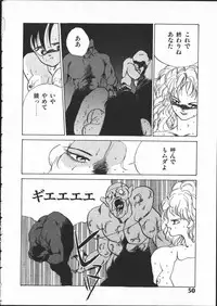 [Yoshida Kei] SILENT NOISE