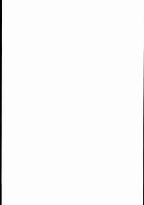 Eri 29-sai Aokan Roshutsu