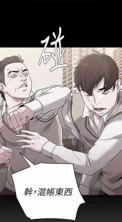 （周3）老师 1-20 中文翻译（更新中）