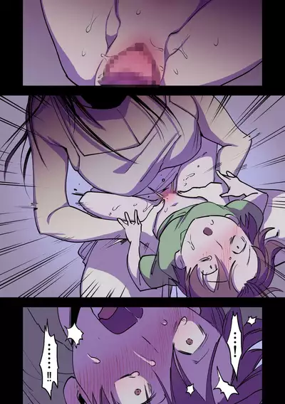 永遠に続く夏～ふたなり怪異×少女～