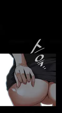 Take a Peek Ch.1-6 (English) (Ongoing)