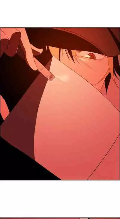 Rain Curtain Ch.20/40