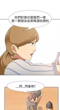 公寓啪啪趴【chinese】