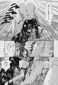 [Nyanko MIC] Tabechauzo