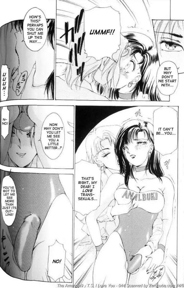 TS I Love You vol1 - CH11