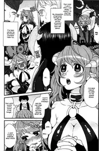 [majoccoid] Evil Scream (Comic Hotmilk 2013-07) [English] {XCX Scans}