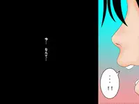 (同人誌)[サークルENZIN] 喜美嶋家での出来事 完全版 AM8:30~11:15