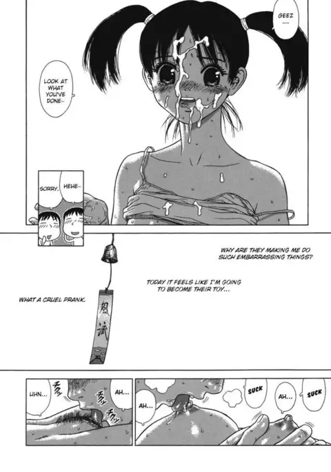 Lovers in Winter - Chapter 7 - Triad