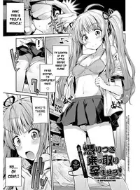 [Hinotsuki Neko] Hyoui Koukan Ch. 1-9 [English] [desudesu] [Digital]