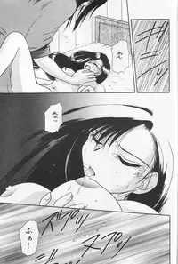 [SHEEPCLOUD (Hitsujiko)] Rarely (Final Fantasy VII)