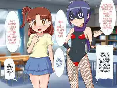 Zoku Kunoichi Tsugumi-chan