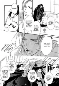 [Enjin Yamimaru] Ouji no Hakobune - An Ark of the Prince