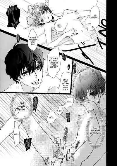 Junai Epicurus | Epicurismus Eroticus