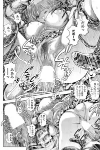 [Chataro] Nami Returns!