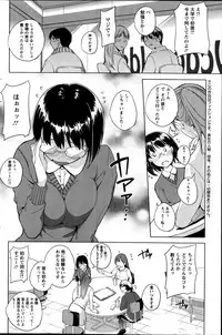 Action Pizazz Special 2014-11