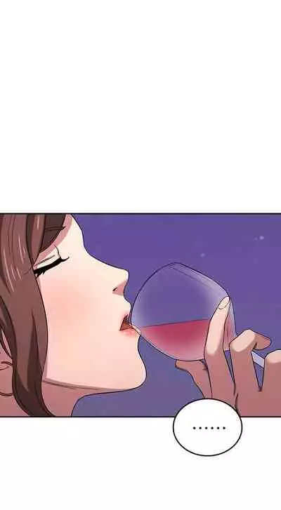 朋友的媽媽 1-19