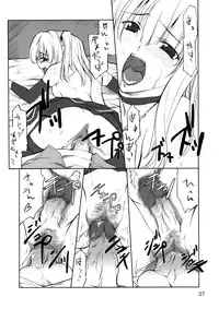 (CR36) [P.Forest (Hozumi Takashi)] Misa Slave (Death Note)