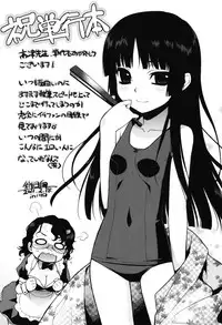 [Takatsu] Sakura Democracy!