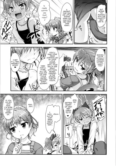 JosOna Ekstasis! Soushuuhen