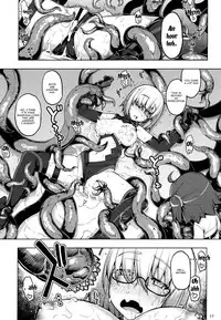 (C92) [RUBBISH Selecting Squad (Namonashi)] RE25 (Fate/Grand Order) [English] {Doujins.com}