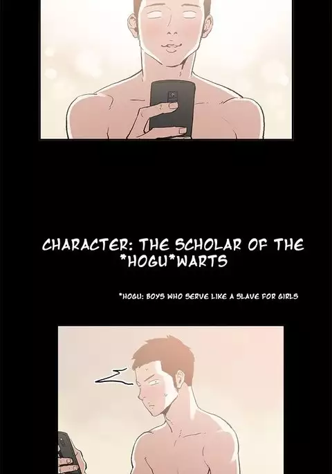 Cohabitation Ch.1-18