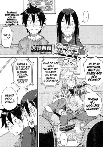 [Oomori Harusame] Enchou suru? | Do You Need An Extension? (COMIC HOTMiLK 2012-01) [English]