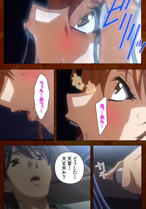 Anata no Shiranai Kangofu Zenpen Complete Ban