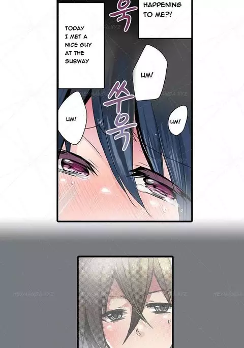 Shameful Vending Machine Ch.1-12