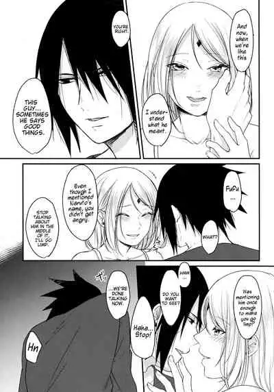 Ryuusei | Shooting star